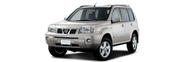 nissan keys nottingham , nissan keys derby nissan car keys