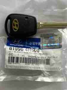 hyundai i800 key Hyundai van key derby