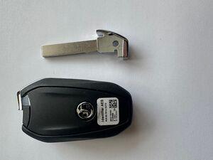 replacement car keys