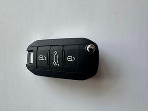lost citroen keys loughborough replacement citroen keys nottingham